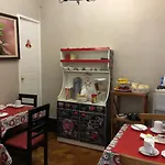 Hotel Almenas